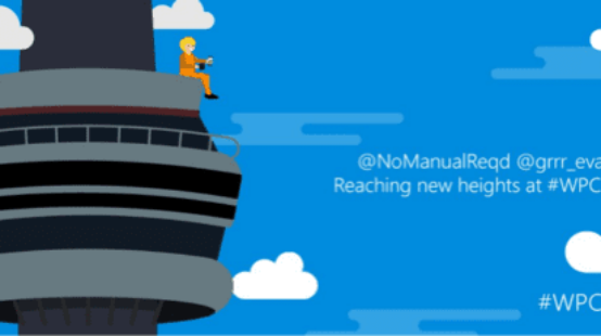 WPC 2016: Inspiration, Innovation & Action – driving Digital transformation to reach new heights…